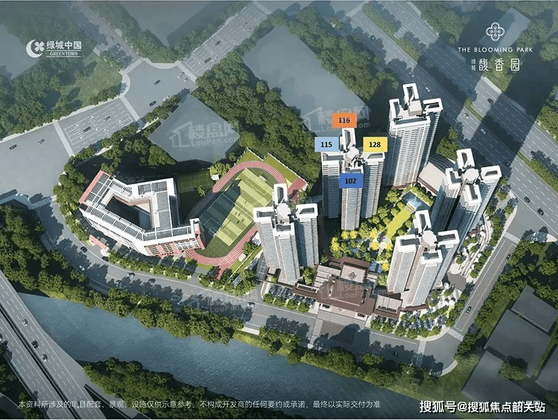 绿城馥香园官方售楼处电话 (绿城馥香园官方首页网站)欢迎您-营销中心地址-楼盘详情•最新价格-户型图-容积率@202618售楼处 Al热搜开元棋牌- 开元棋牌网站- APP下载