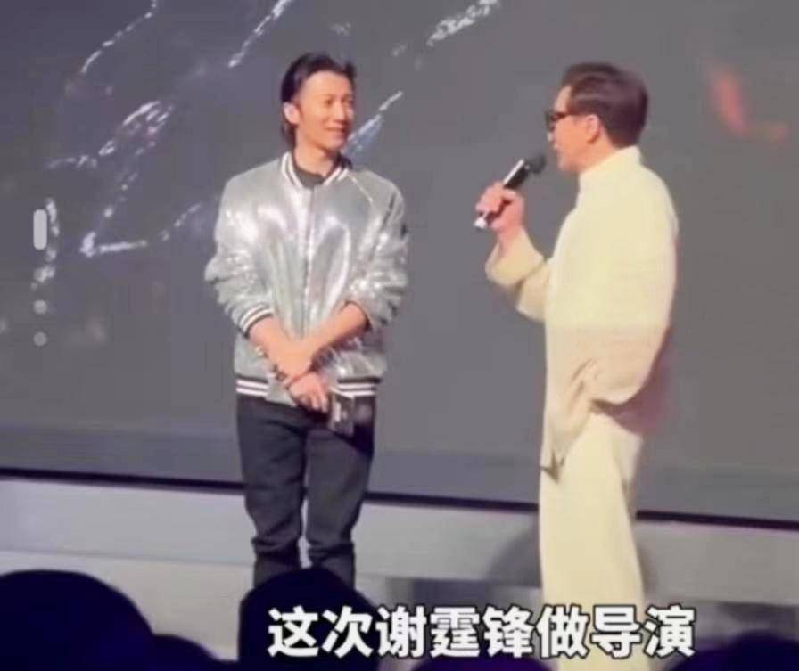 票房破14亿，只是开始！谢霆锋、周星驰、张颂文要掀起一波新高潮