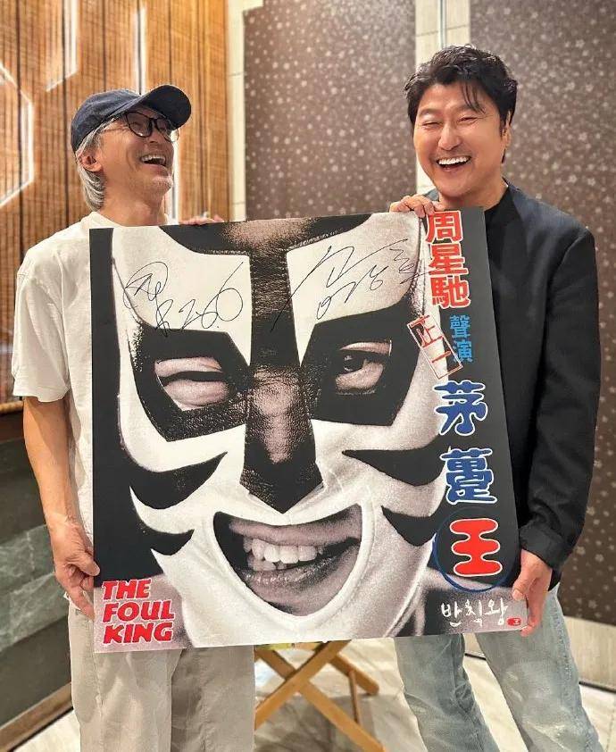 票房破14亿，只是开始！谢霆锋、周星驰、张颂文要掀起一波新高潮