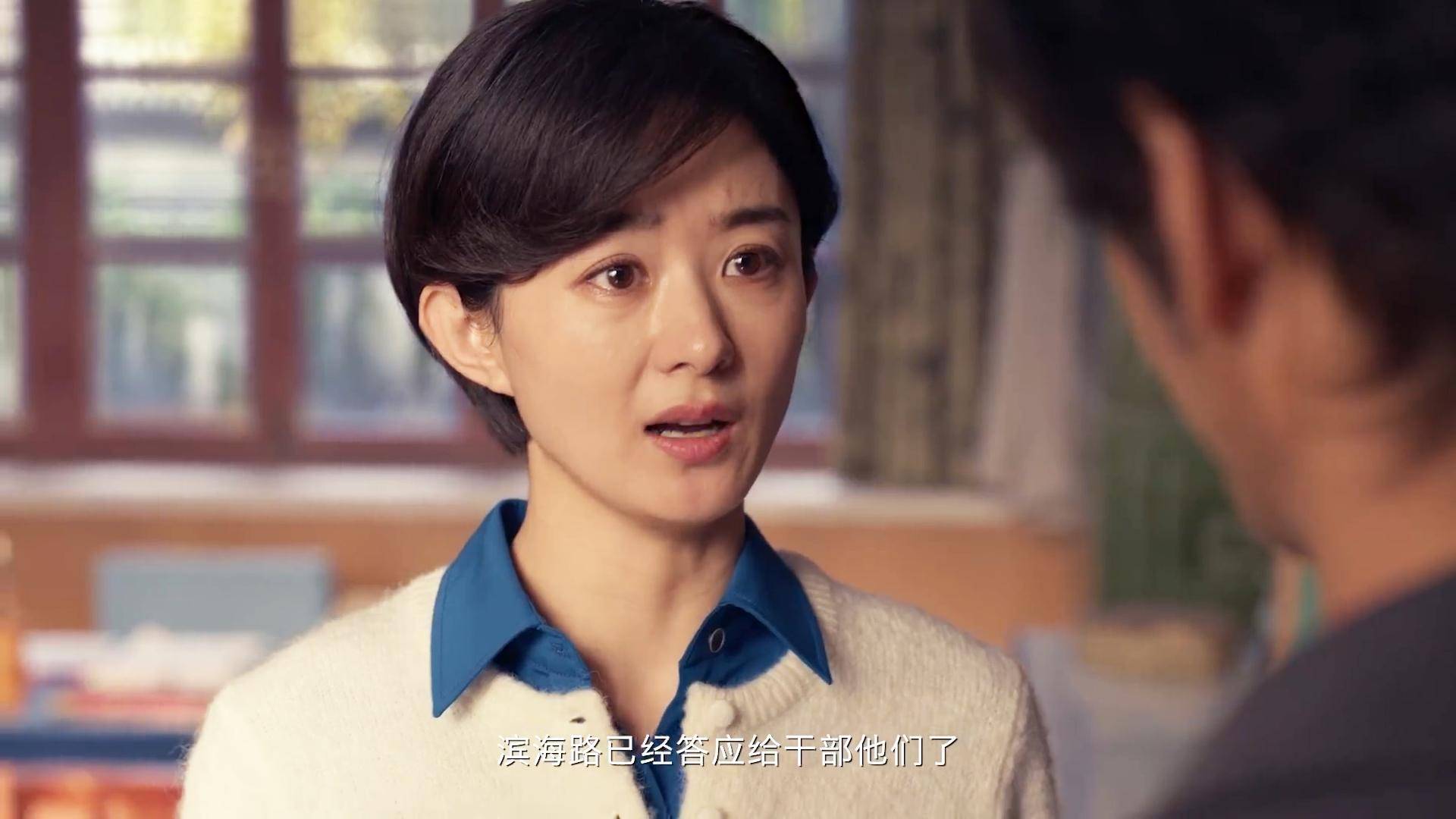 央视首播!又一部年代大剧来袭,赵丽颖、黄晓明要掀起一波新高潮