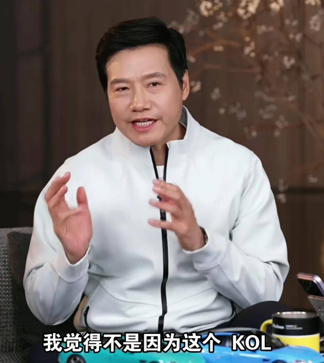 原创             为什么全网都在“针对”小米雷军？