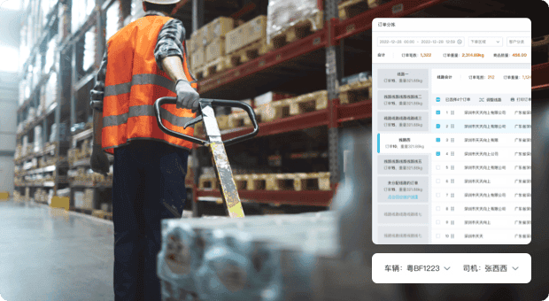 半岛体育- 半岛体育官方网站- APP下载如何跟进低意向客户？七天跟踪法