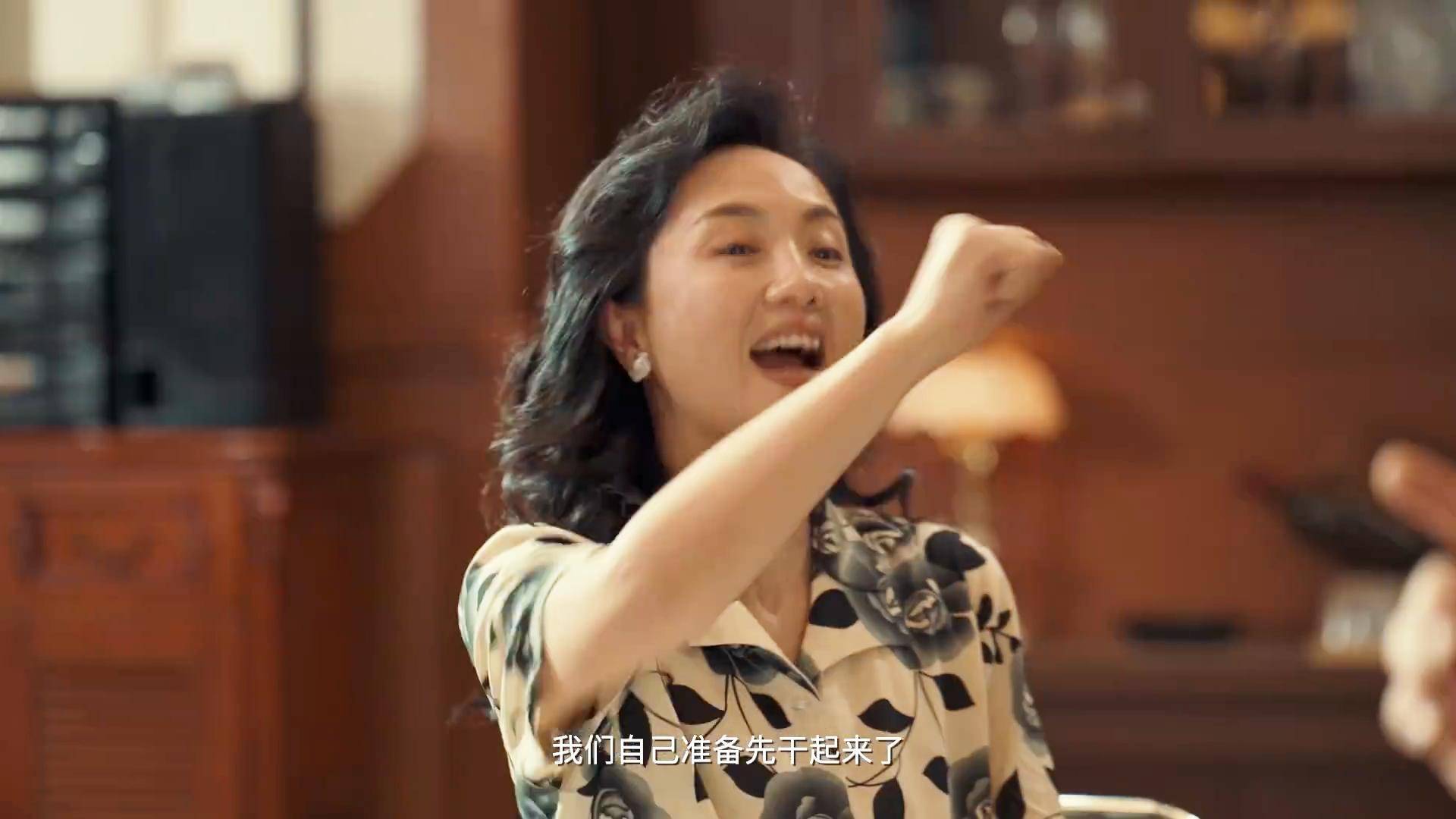 央视首播!又一部年代大剧来袭,赵丽颖、黄晓明要掀起一波新高潮