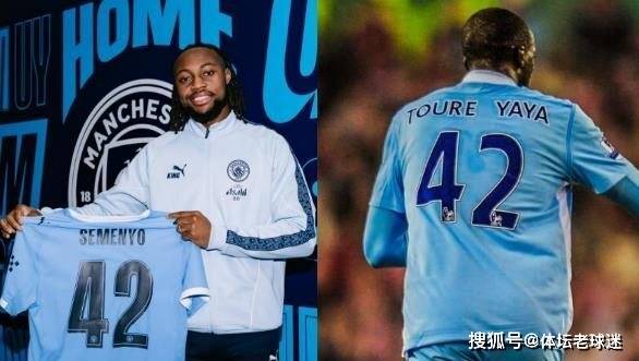 原创 6500万镑终圆梦!塞门约身穿42号致敬自己,此前遭遇热刺枪手嫌弃