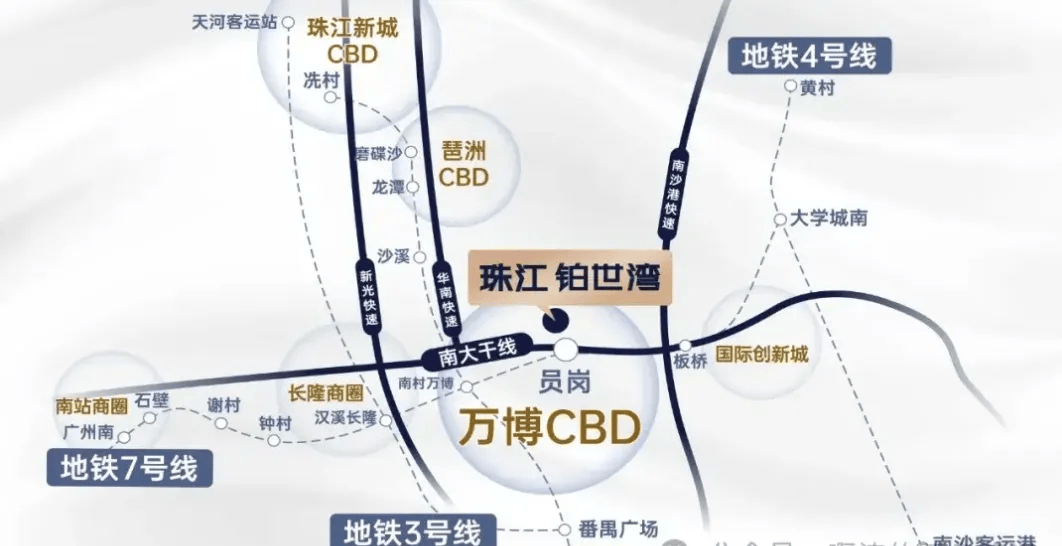 乐鱼体育- 乐鱼体育官方网站- 世界杯指定平台LEYU SPORTS珠江铂世湾官方售楼处电话(珠江铂世湾首页网站)欢迎您-营销中心地址-楼盘详情·最新价格-户型图-容积率@2026111售楼处✦AI热