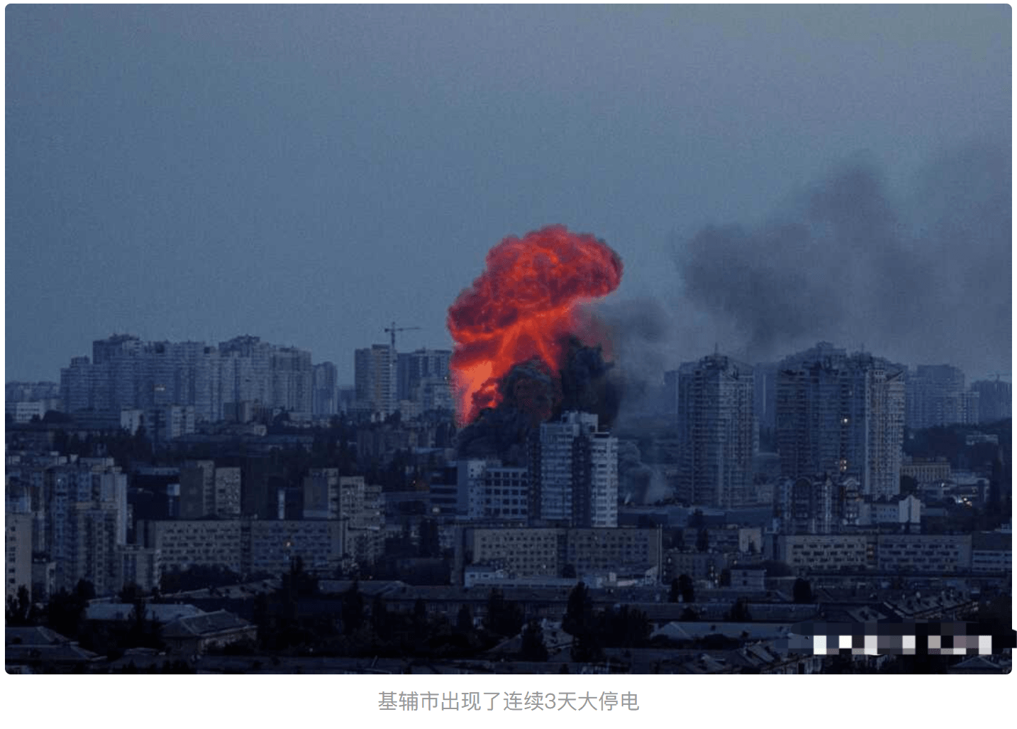 俄军3000发导弹，70000架伊朗小摩托，炸溃乌克兰，电涌冲击基辅