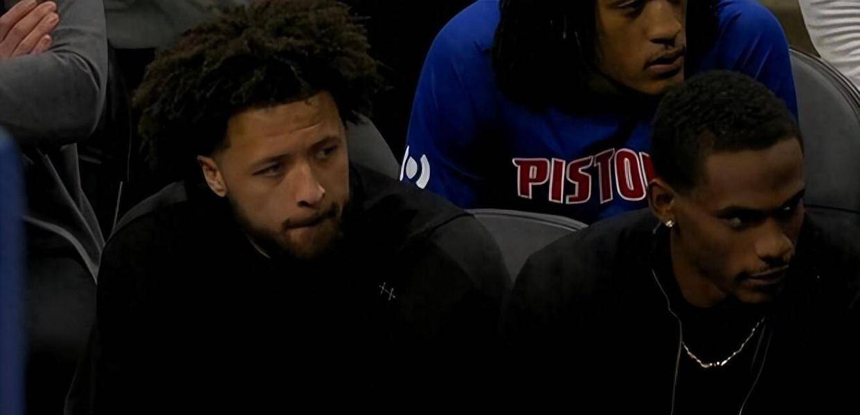 “快船被活塞二队压制哈登拉胯昨晚干嘛去了？