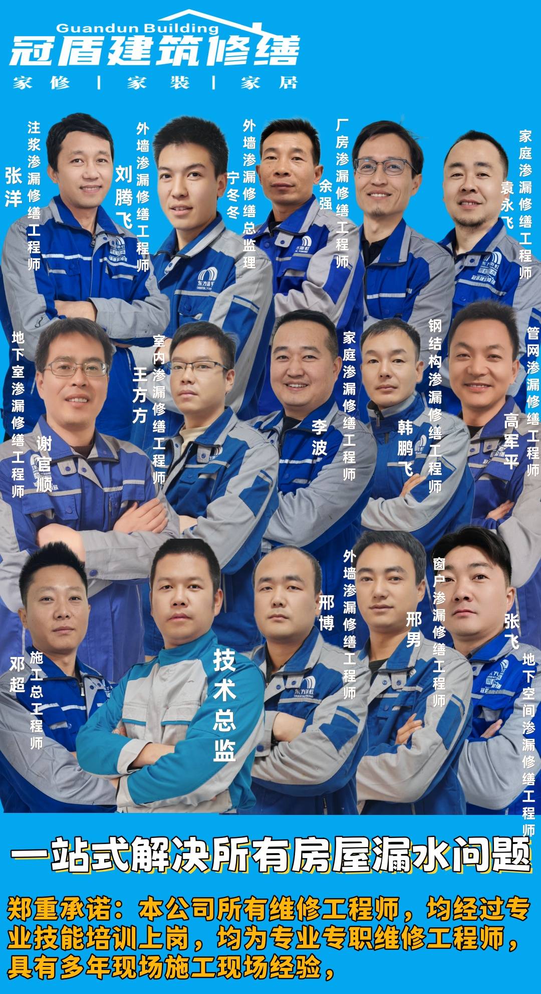 文章配图-3