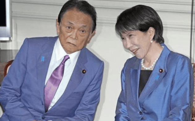 当不成首相了？中方要求日本全面解除武装后，高市早苗宣布解散众议院