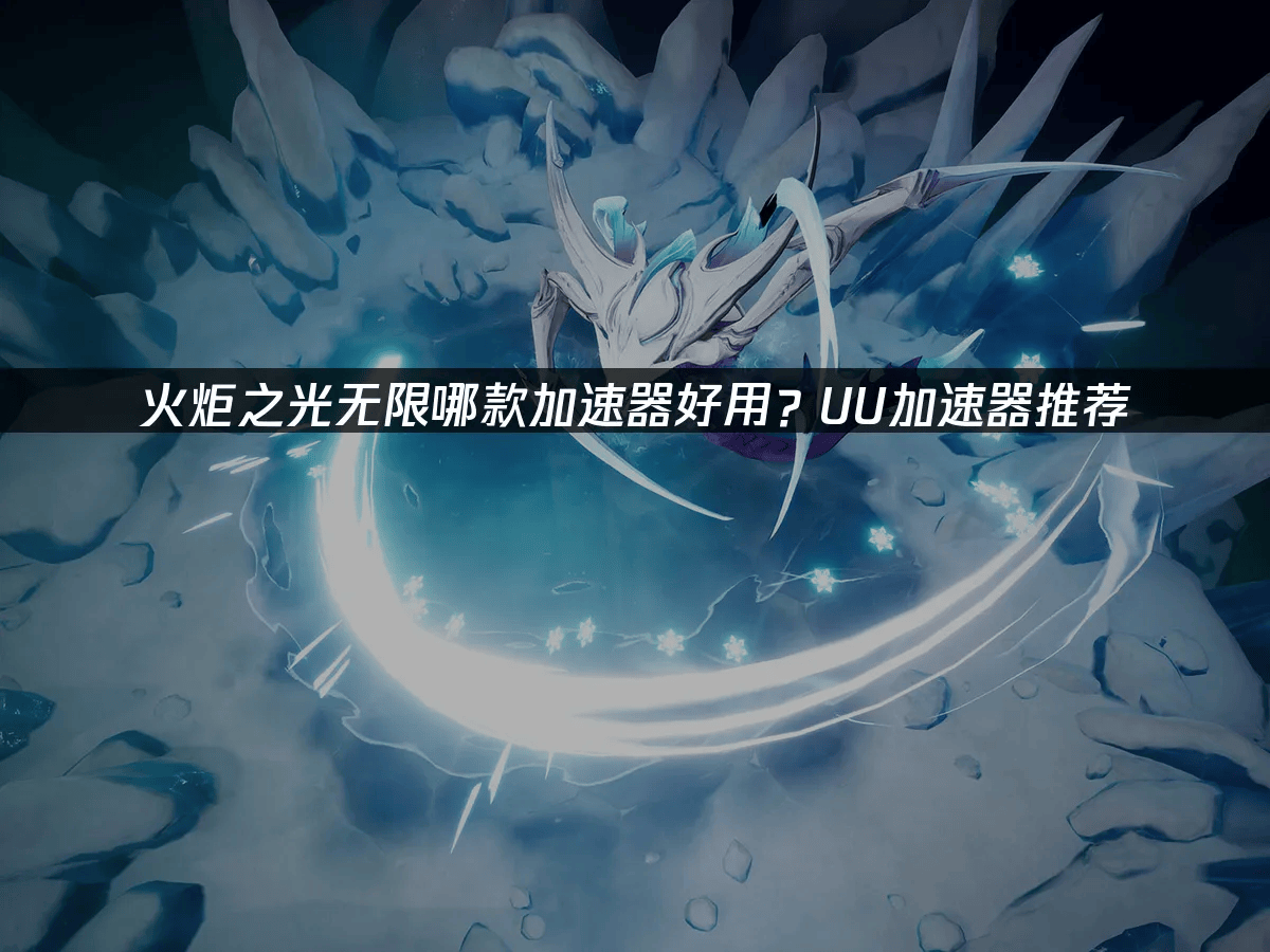 小火箭节点购买ssr