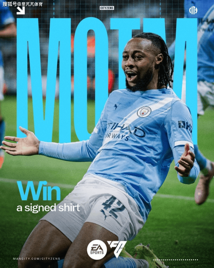 原创 一日英超动向:曼联名宿正式上任临时主帅,蓝军新帅谈对阿森纳