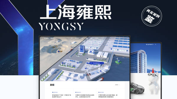 2026 网站兴办公司土开邦内十大口碑网