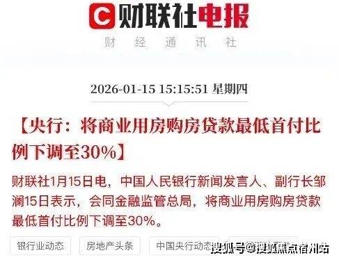 粹改善高端墅区2026网站绿城逸庐欢迎您冰球突破绿城逸庐售楼电话-浦东北蔡-纯(图36)