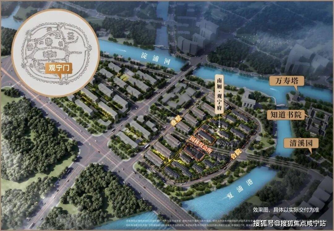 文章配图-10