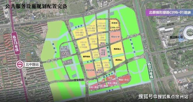 粹改善高端墅区2026网站绿城逸庐欢迎您冰球突破绿城逸庐售楼电话-浦东北蔡-纯(图9)