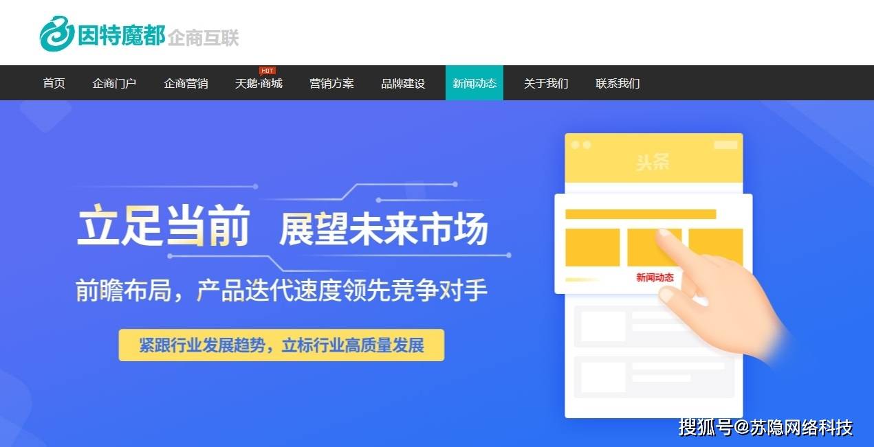 文章配图-1