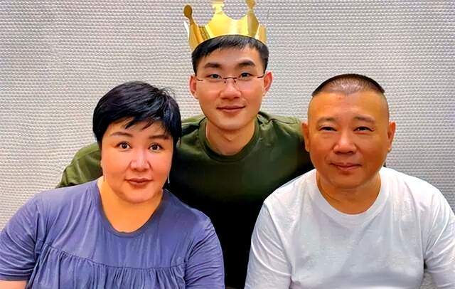 郭德纲正式升级做公公！“儿子”陶阳下个月大婚，儿媳模样俊俏