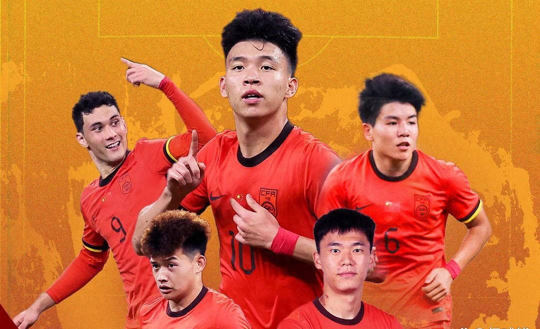 U23亚洲杯_U23亚洲杯直播_赛事直播LIVE历史性突破！中国男足零封晋级四强半决赛将战越南