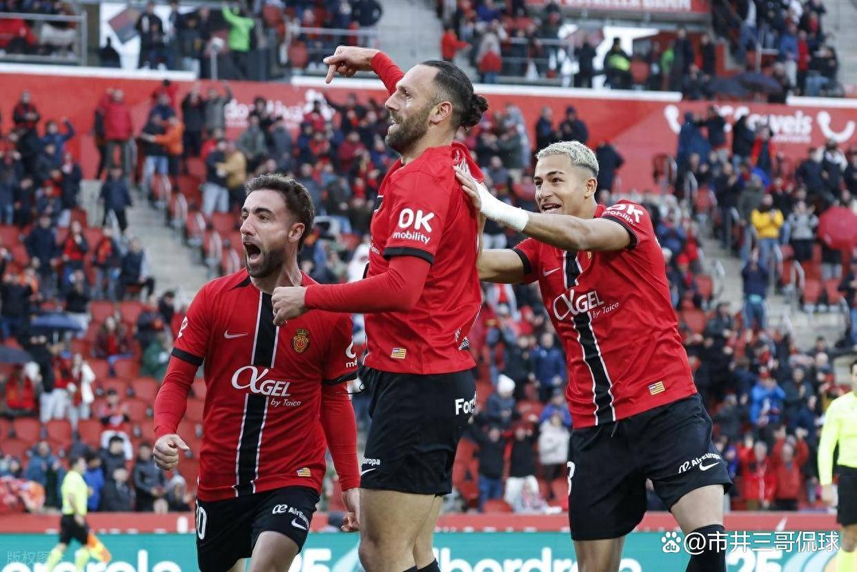 西班牙足球甲级联赛爆冷！西甲第20轮史诗