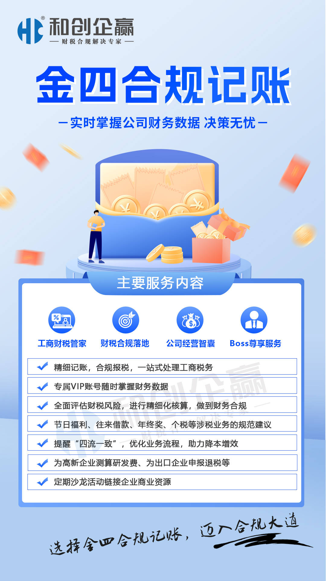 最便宜的vpn代理