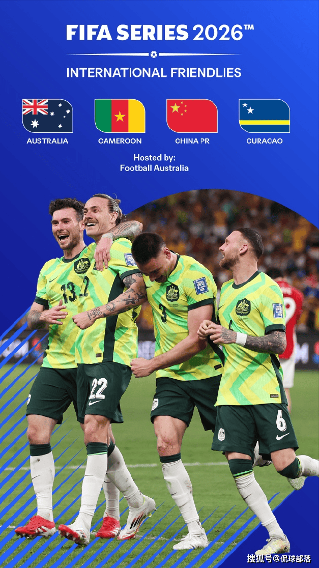 足球直播-NBA直播_英超_世界杯体育【超清在线观看】FIFA官宣！国足终于有比赛 过招3大洲对手 含金量高 如同参加世界杯