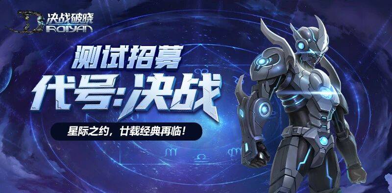 小火箭加速器app下载ios