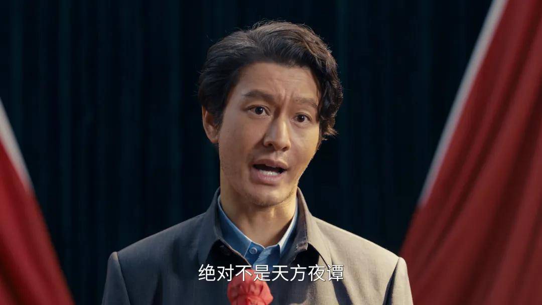 最好10位演员赵丽颖第5第1无争议pg电子入口给央视《小城大事》演技(图56) 最好10位演员赵丽颖第5第1无争议pg电子入口给央视《小城大事》演技(图56)