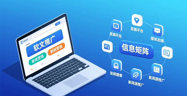 文章配图-5