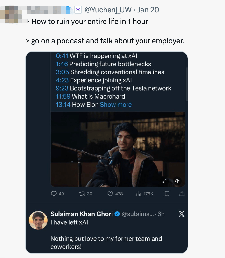 马斯克的底裤要被扒光了！超级爆料一个多小时， xAI 工程师被火速解雇