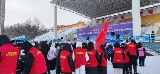 辽疆冰雪情体彩公益行——辽疆体育赛事交流活动暨师市第三届冬季全民健身运动会滑冰滑雪赛在石河子市启幕彩票平台- 彩票网站- APP下载 【官网推荐】