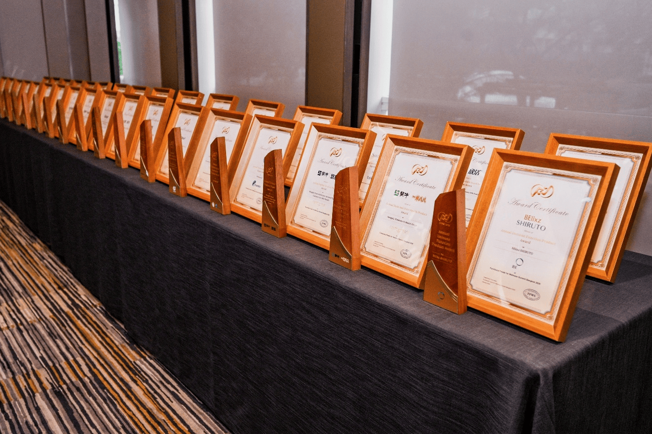 2026功能食品健康峰会圆满落幕(图3)