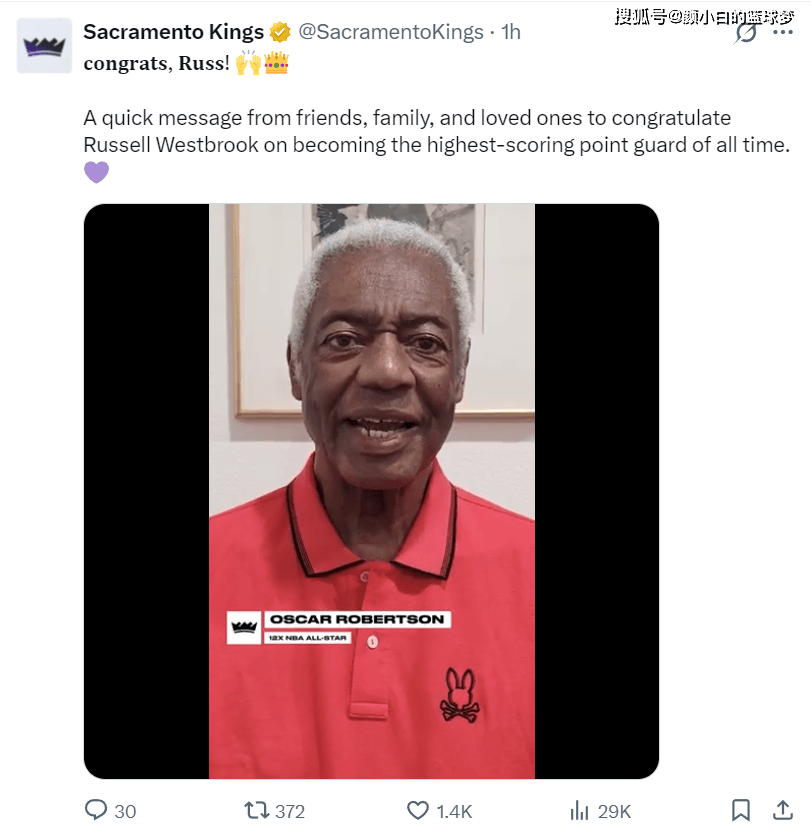 威少轰23分再成国王第一！主场晒致敬视频杜登U23亚洲杯_U亚洲杯直播_赛事直播LIVE领衔 官方列5数据点赞