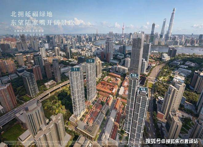 金陵华庭售楼处电线上海黄浦金陵华庭地址价格户型_容积率_售楼