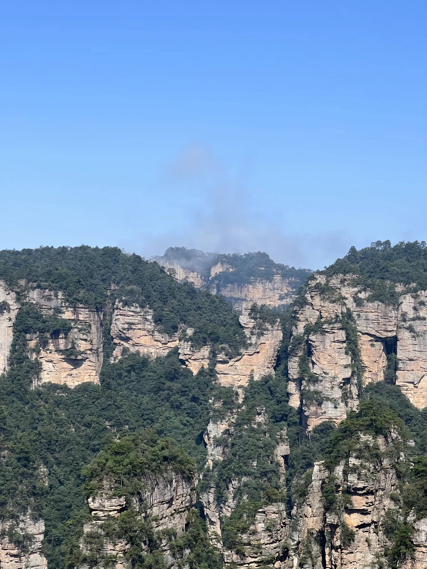 去凤凰古城Binance Casino 