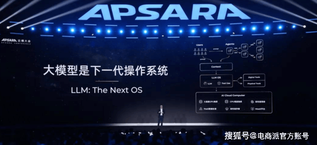 马云有胆识，阿里对圆通下手了