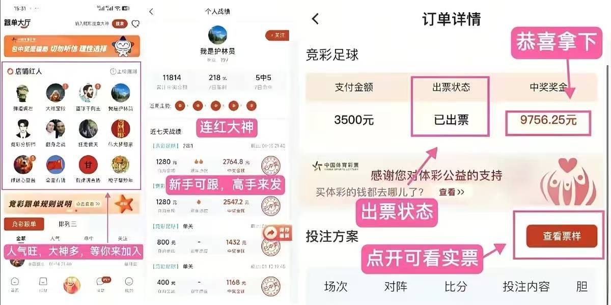 英超联赛免费高清直播+实时赛程+积分预测（2025赛季全覆盖）周日011英超：17场主场不败VS欧冠冲刺纽卡斯尔联硬撼阿斯顿维拉前瞻
