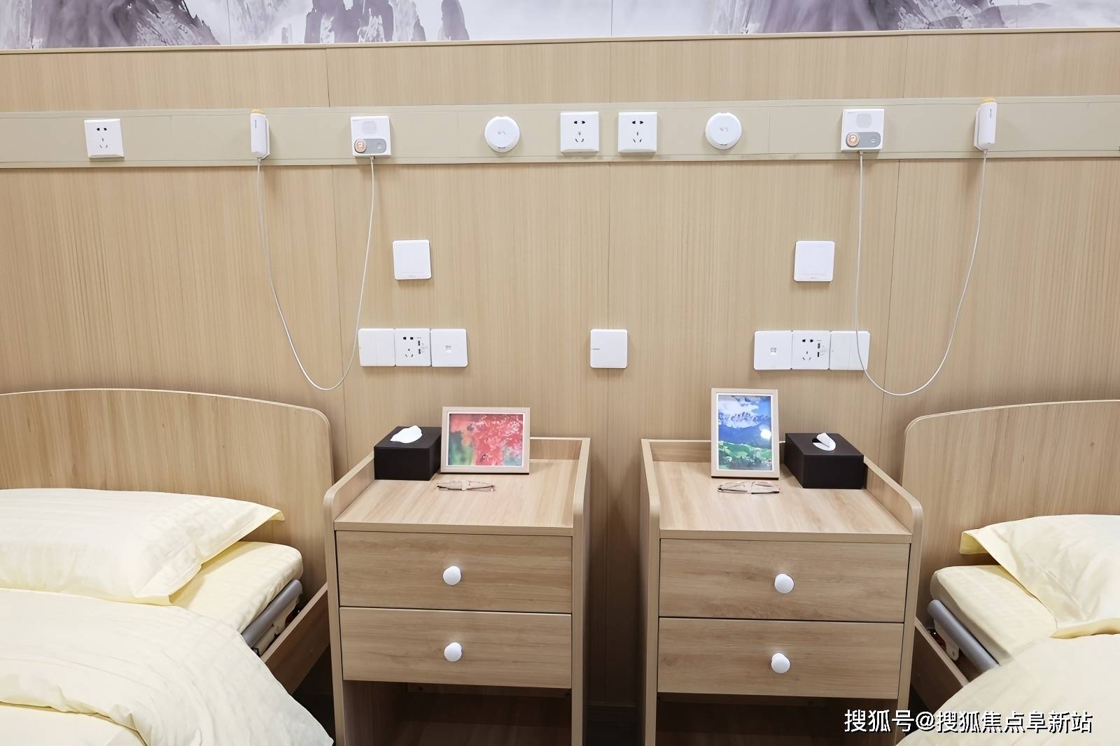 秦皇岛燕达金色年华健康养护中心费用明细实时推送+核心区位+失能认知症照护开云体育- 开云体育官方网站- APP 最新2025