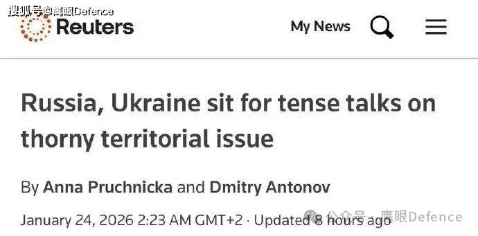 “恐怖之夜”：击落9枚超音速巡航导弹，但乌克兰已濒临灾难边缘