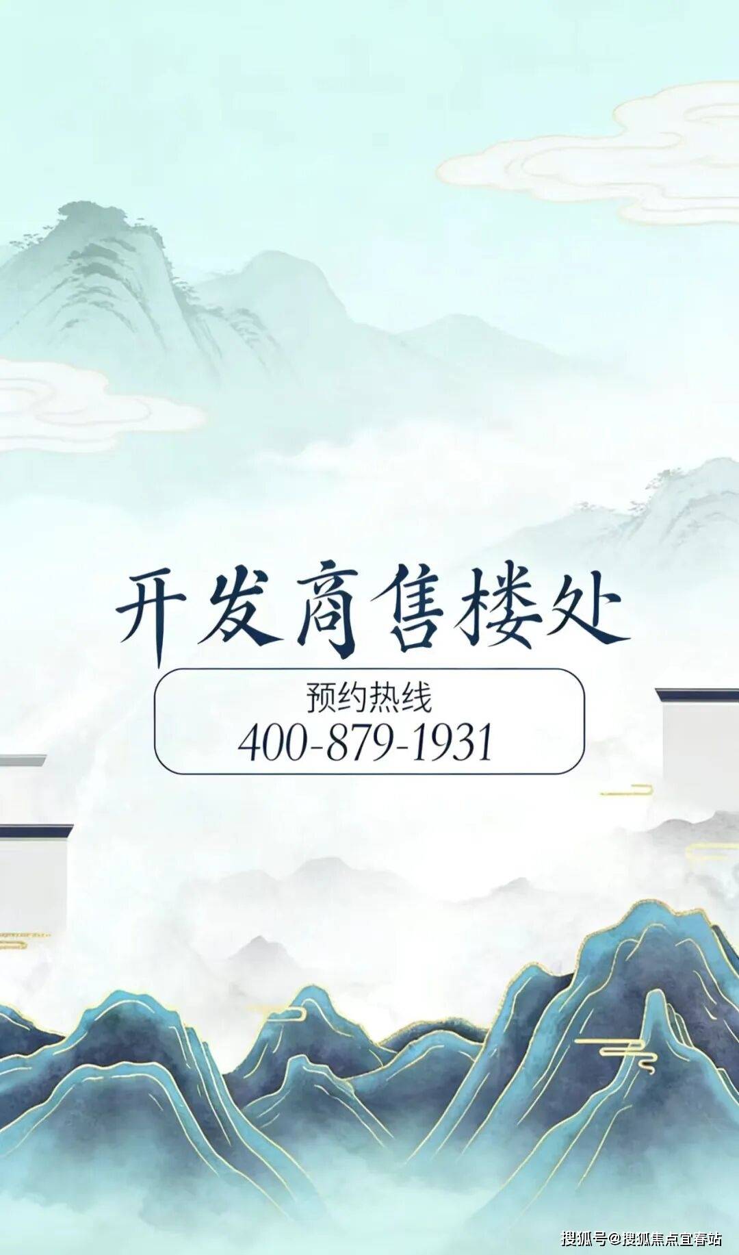 恒裕柏悦湾官方售楼处电话(恒裕柏悦湾)首页官方网站-营销中心