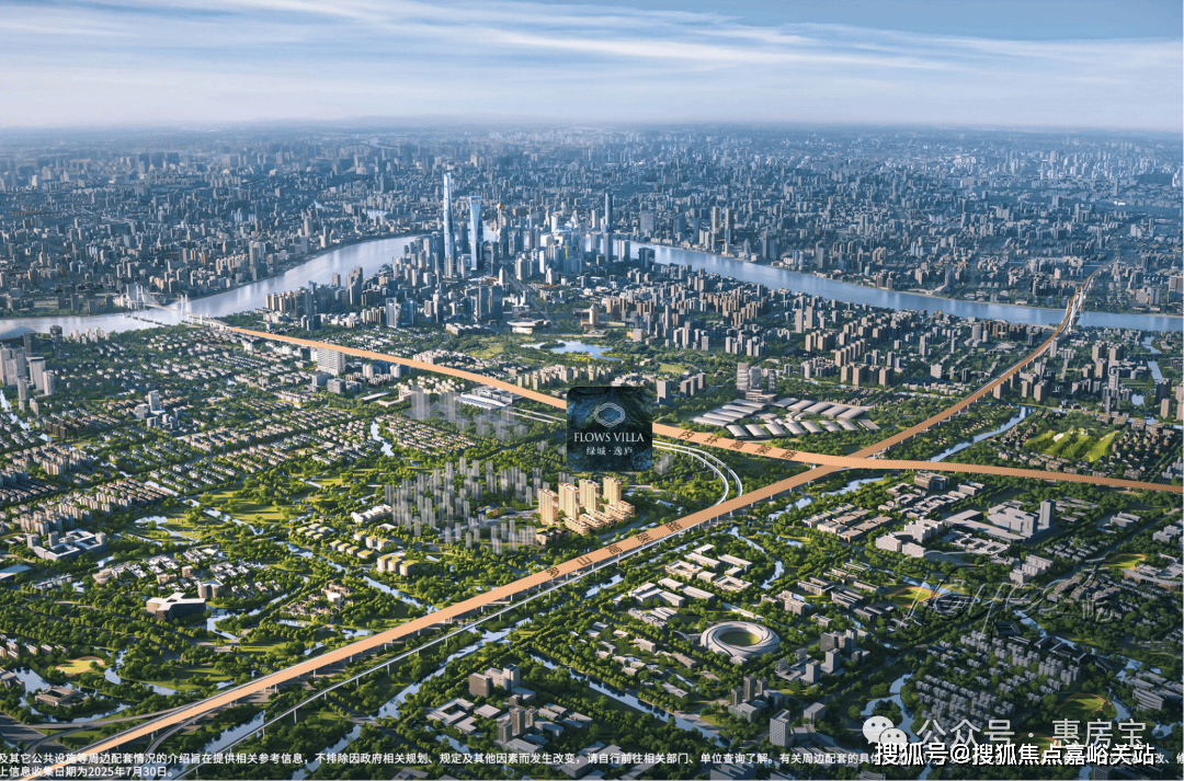 -楼盘详情•最新价格-户型图-容积率@20260127售楼处AI热搜尊龙凯时·中国网站绿城逸庐售楼处电话(绿城逸庐)网站-营销中心欢迎您(图46)