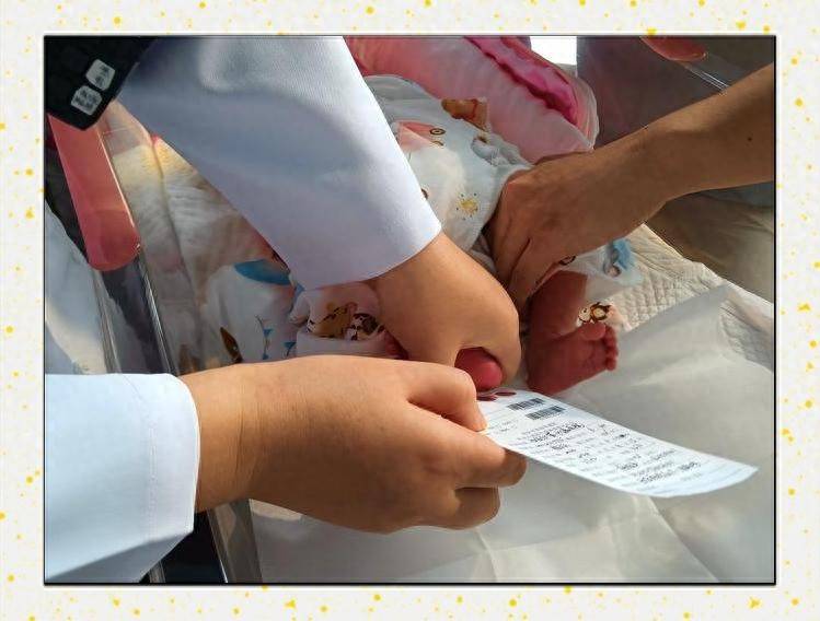 父母要知道:新生儿为什么要采足跟血?