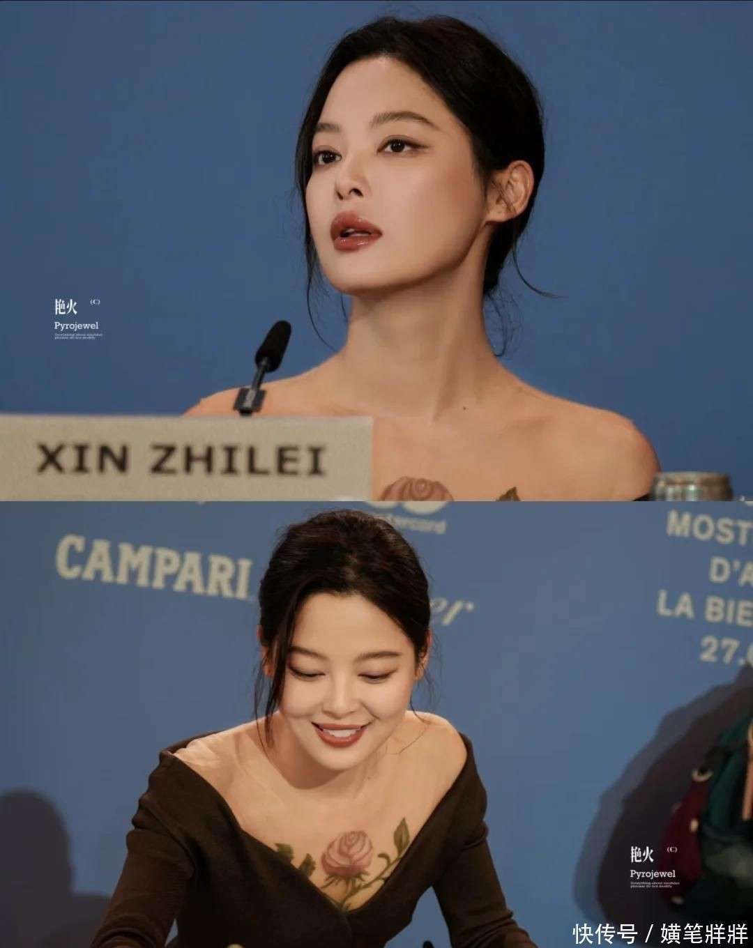 威尼斯影后也失手?辛芷蕾新剧被批演技模板化,观众:换剧不换脸