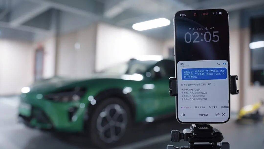 “中国最有钱的三个男人”,正为豆包疯狂开战