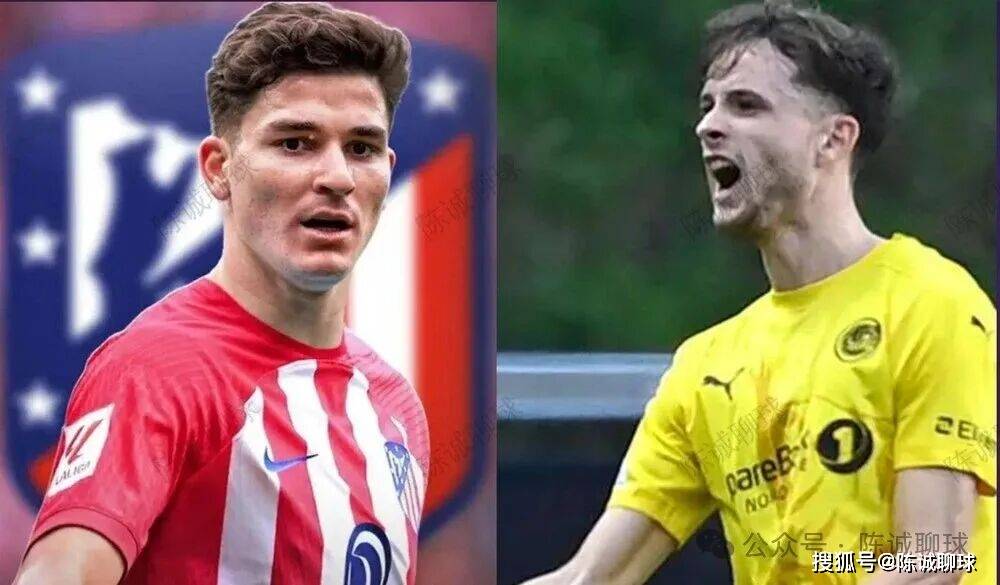 “【陈诚聊球】今日15场足球预测比分已更新