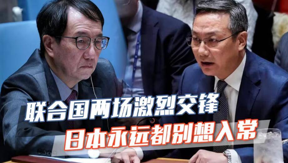 如果五常扩容，变成六常，谁会坐上第6个席位？会是印度吗？