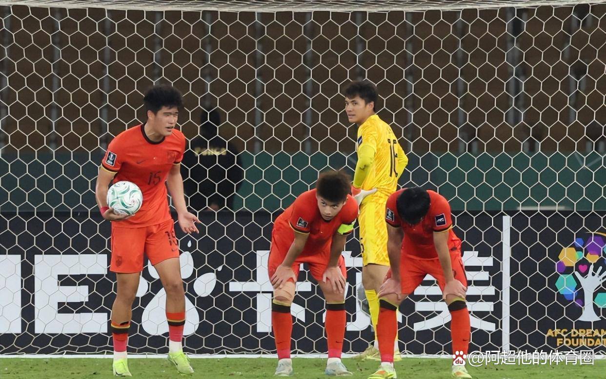 足坛悲喜夜！国足梦碎亚洲杯决赛利U23亚洲杯_U23直播_赛事直播LIVE物浦被绝杀拜仁爆冷翻车