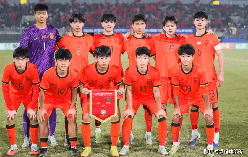 “1-2！誉为“史上最强U17足球直播-N