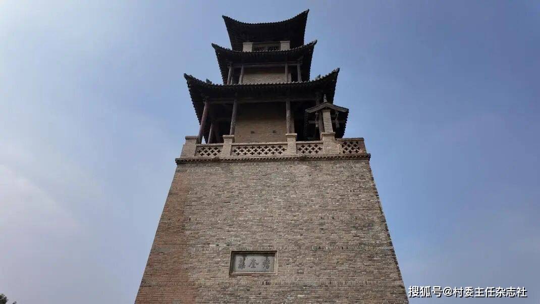 石韵清越 世外桃源——记山西省运城市新绛