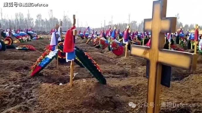俄乌战争最新伤亡估算：二战结束后，从未有任何强国遭受如此损失