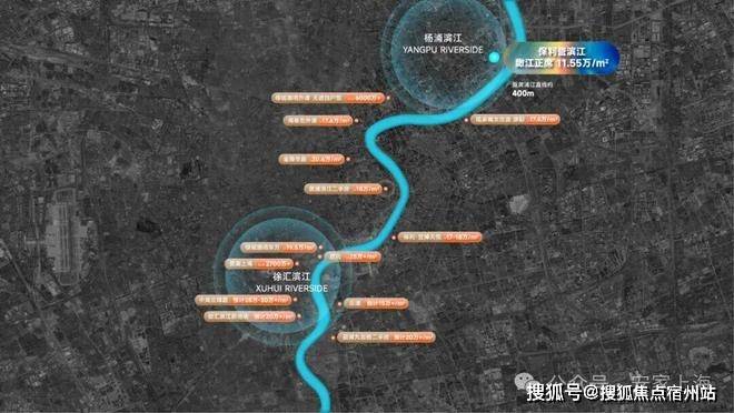 保利誉滨江(售楼处) 电话 - 保利誉滨江销售中心 - 环境 - 户型 - 价格 - 地址 - 楼盘详情 - 配套 - 电话 - 交房时间 - 配套 - 电话 - 交房时间-楼盘欢迎您(图4)